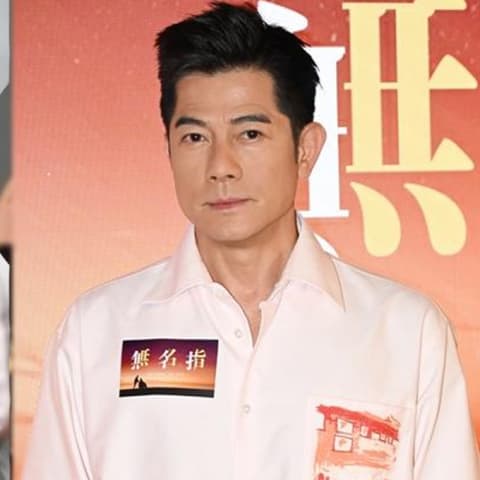要当三宝爸了？郭富城：小朋友越多越开心！