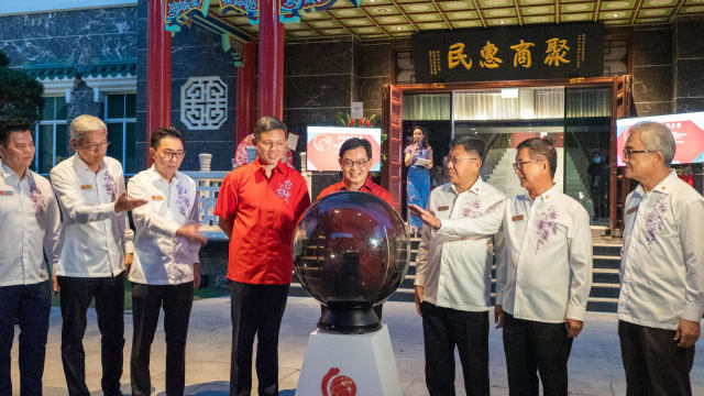 王瑞杰：中华总商会在凝聚我国社会方面扮演重要角色