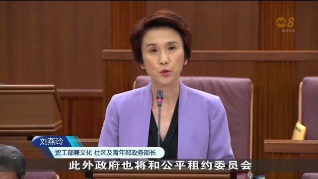 十位议员发言支持零售场所租约协议法案