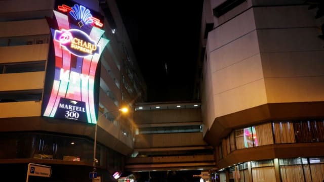 豪杰大厦夜间场所公共娱乐执照获准延长两个月  
