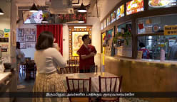 பாரம்பரிய வர்த்தகத்துக்குக் குறையும் ஆதரவு... தூக்கி நிறுத்தப் புதிய மரபுடைமை வர்த்தகத் திட்டம்...