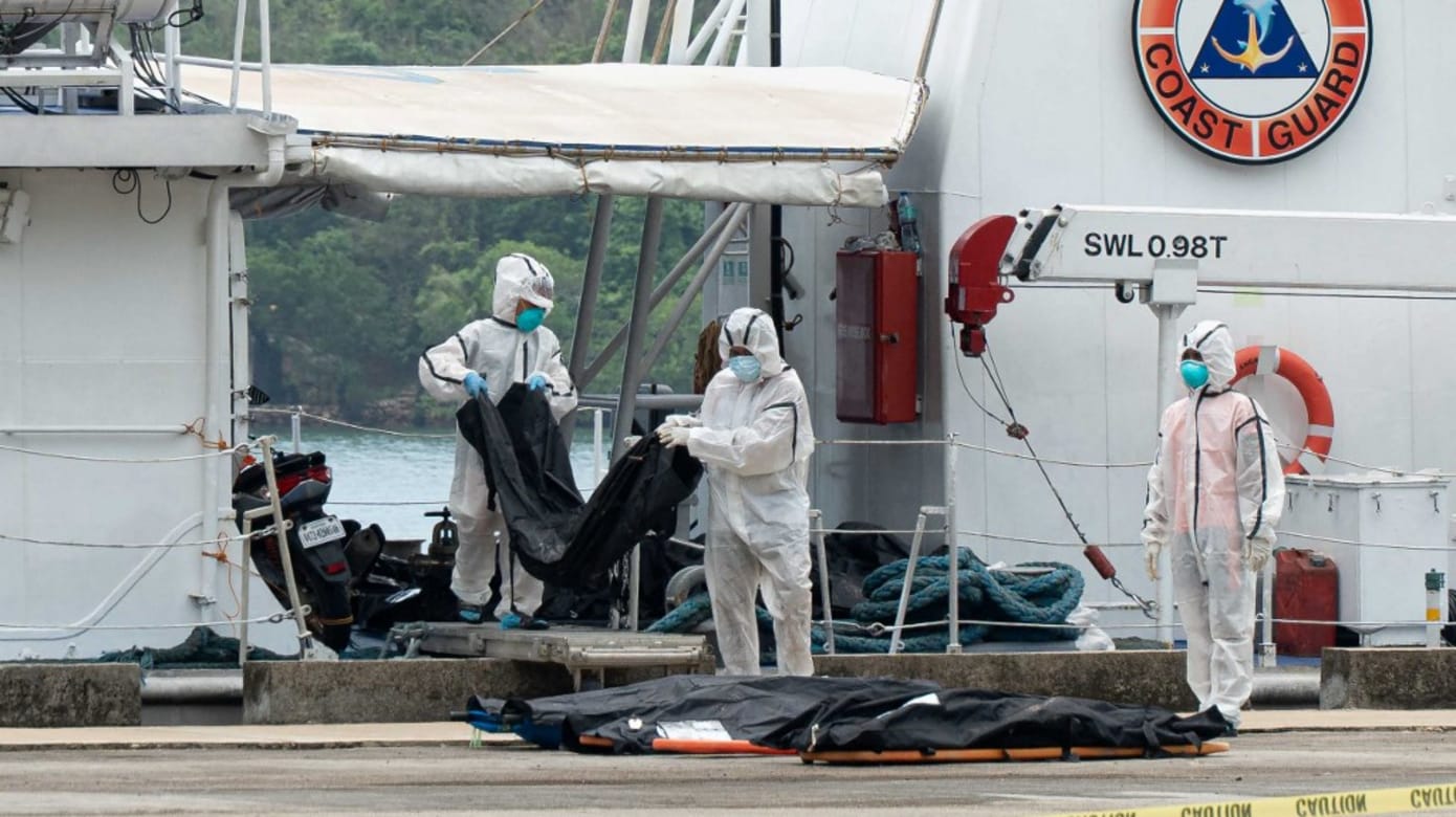 菲渡轮大火死亡人数增至76人 另13人失踪