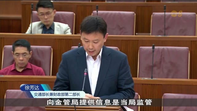 国会辩论保险修正法案 议员针对修正案发言