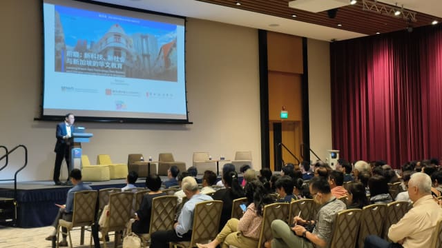 教育部将同全国人工智能核心合作 尝试开发人工智能口语练习器