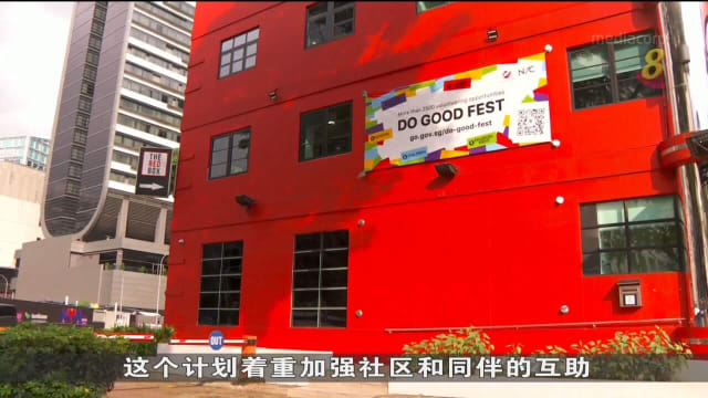 口试练习：青年从新加坡心理健康网络中获益