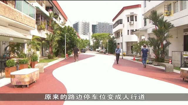 中峇鲁地区完成道路改善工程 居民：更便利更安全