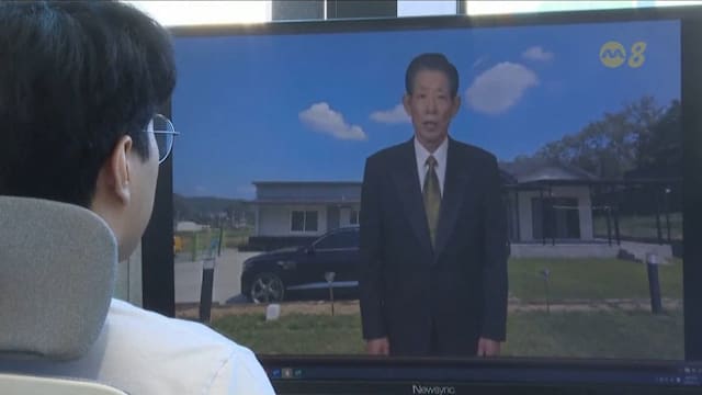 韩国兴起AI“复活”逝者影像 引发抚慰与伦理法律争议