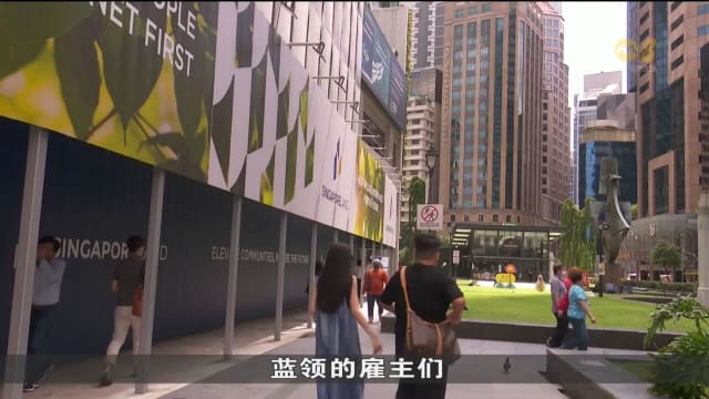 人力部：住宿与餐饮服务业有近四成服务员职位空缺 