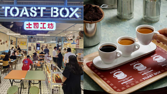 Toast Box怀旧概念店　带你“回到过去”喝咖啡