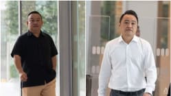 Related article image