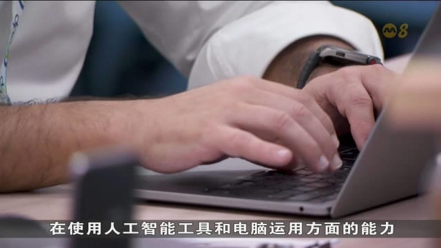 政府加强科技和创新 推动企业竞争力与经济增长
