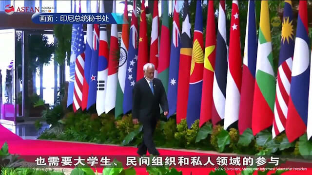 东帝汶备战加入亚细安 盼借机促进贸易往来创造就业机会