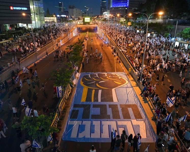 Protests grow as Israel's far-right government advances with its judicial overhaul