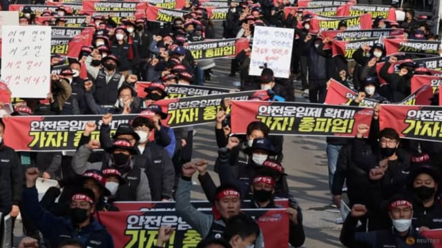 韩国首尔地铁工会罢工达成协议加薪1.4%