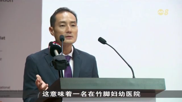 过敏性疾病中心成立 新保集团加强跨院协作