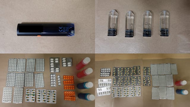 涉贩运含依托咪酯电子烟弹 26岁男子被控