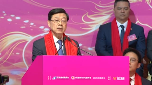 李家超：港府正制定首份“香港五年规划”对接国家“十五五”