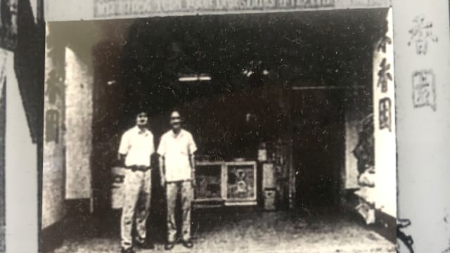 【958印象古早】坚持追求高品质 味香园传人特地飞港台学做特色甜品
