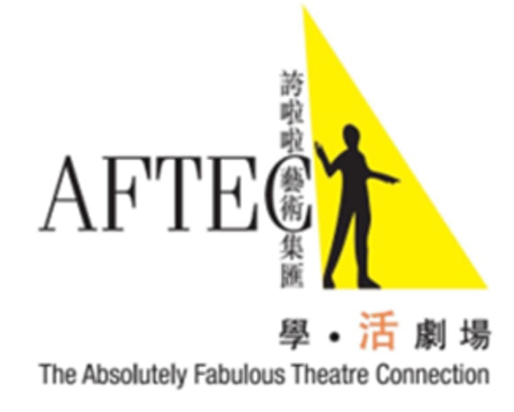 AFTEC’s Epic Three Kingdoms Trilogy Concludes with Taming the Dragon in 2025/26 School Season
