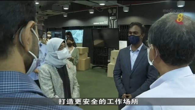 哈莉玛总统表扬初创公司 以创新方案提高工作场所安全性
