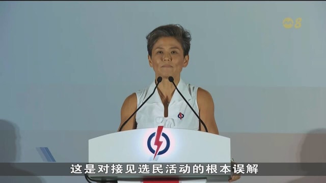 【GE2025】傅丽珊称徐顺全误解接见选民活动