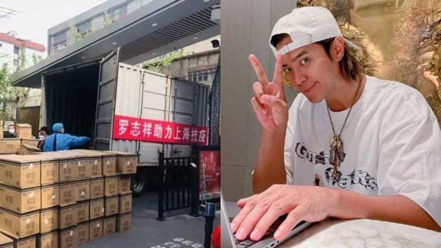 罗志祥捐物资到上海　用大声公宣传遭呛！
