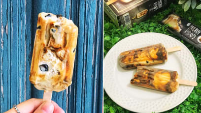 Viral Brown Sugar Bubble Ice Cream Bar Taste Test: Nice Or Not?