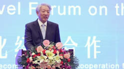 Related article image