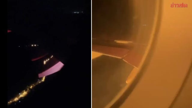 客机引擎失火  泰国机长当机立断返航避免空难