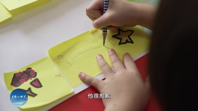 星期二特写 | 预告：来不及说再见 - 我的另一半/丧偶