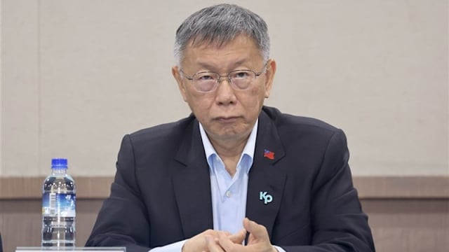柯文哲要求解除科技监控 高院：电子脚镣改成手环