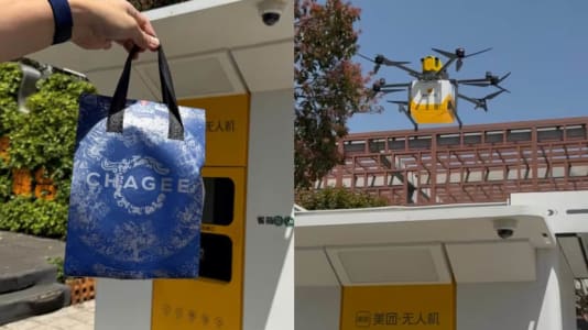 How To Go Cashless In China On Your Next Trip — And Even Get Bubble Tea Delivered To You By Drone