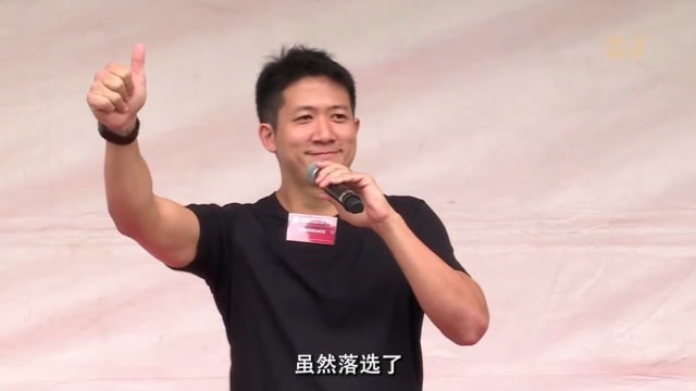 【GE2025】前线追踪 | 独立不孤单 陈伟洋：“狗”会再回来
