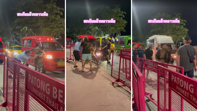 普吉岛游客警岗附近被打两分钟 网批警方迟迟未现身