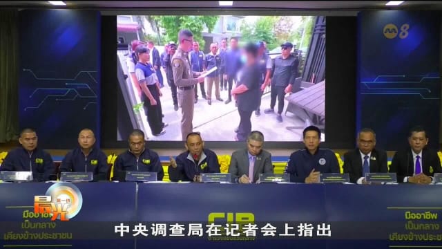 泰国佛教界曝桃色丑闻：女子涉性勒索逾20名高僧 