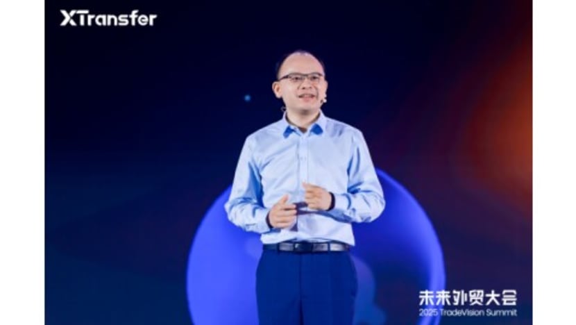 XTransfer Hosts "2025 TradeVision Summit" XTransfer Hosts "2025 TradeVision Summit"