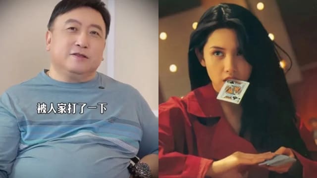 力捧邱淑贞遭人围攻教训，王晶有苦难言