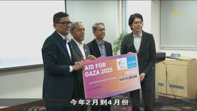 全福基金会2月到4月份与不同组织合作 为卡萨筹集逾240万元