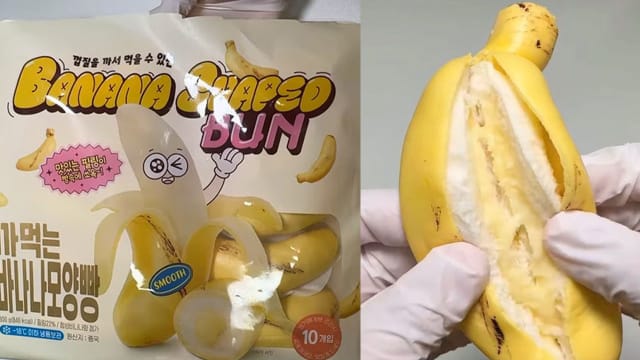 剥开才发现，这根“香蕉”竟然是面包