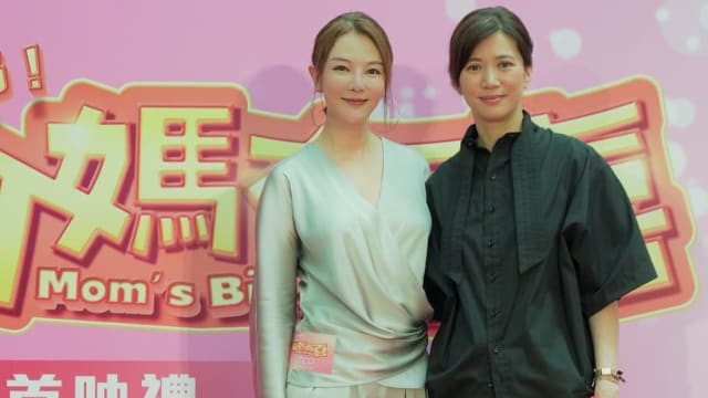 童缤毓监制、袁咏仪主演《OMG!阿妈有喜》香港首映　陈浩民一家来捧场！