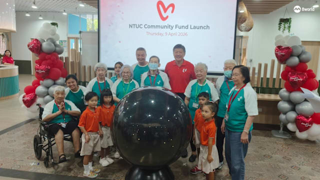 职总成立社区基金支持儿童与年长者 目标筹集5亿元