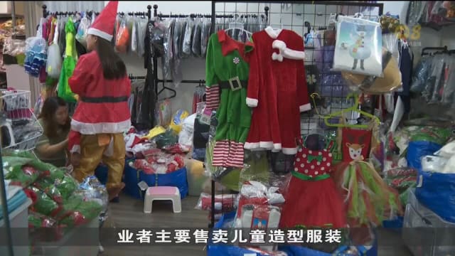 受访服装租借公司：策划公司预算收紧 近一半吉祥物服装未出租