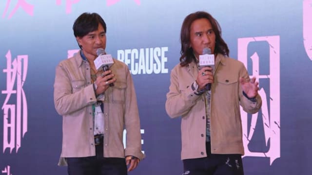 动力火车北京办巡演发布会　现场清唱《当》引爆回忆杀