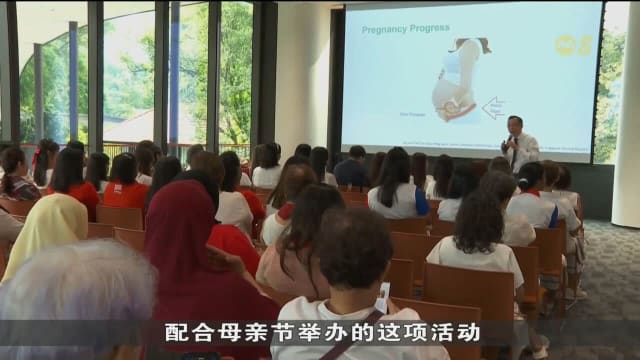 行动党妇女团同妇科协会合作 帮助妇女更好照顾身心健康