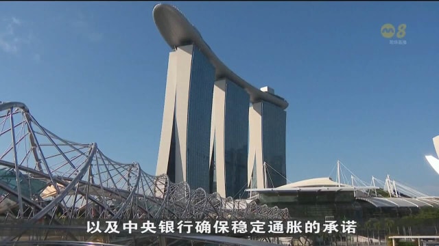 我国长期通胀预期保持稳定 未来五年预测不变