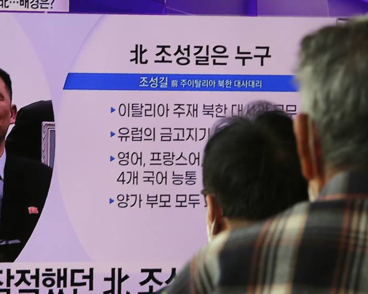 North Korea's former ambassador to Italy defects to South