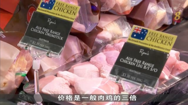 运输成本增加 甘榜鸡和有机鲜鸡料再涨价