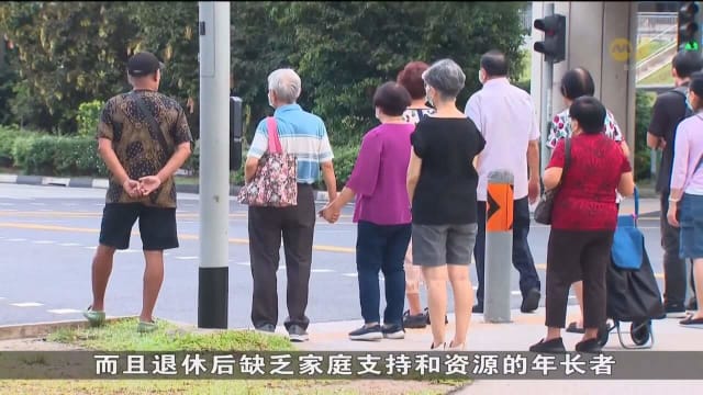 年长者不符合乐龄补贴计划 可向公积金局申请重新评估