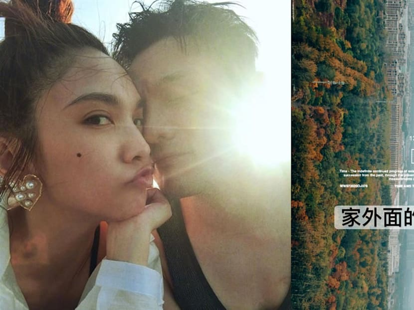 Rainie Yang Shows Off The Amazing View From Her & Li Ronghao&rsquo;s Beijing Apartment, Netizens Want To Know How Much Their Home Costs