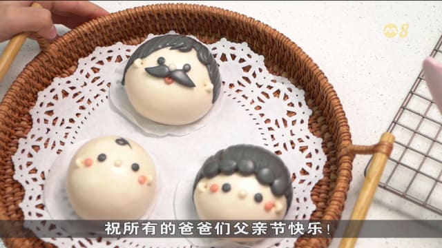 狮城有约 | 生活小学堂： 父亲节主题造型馒头